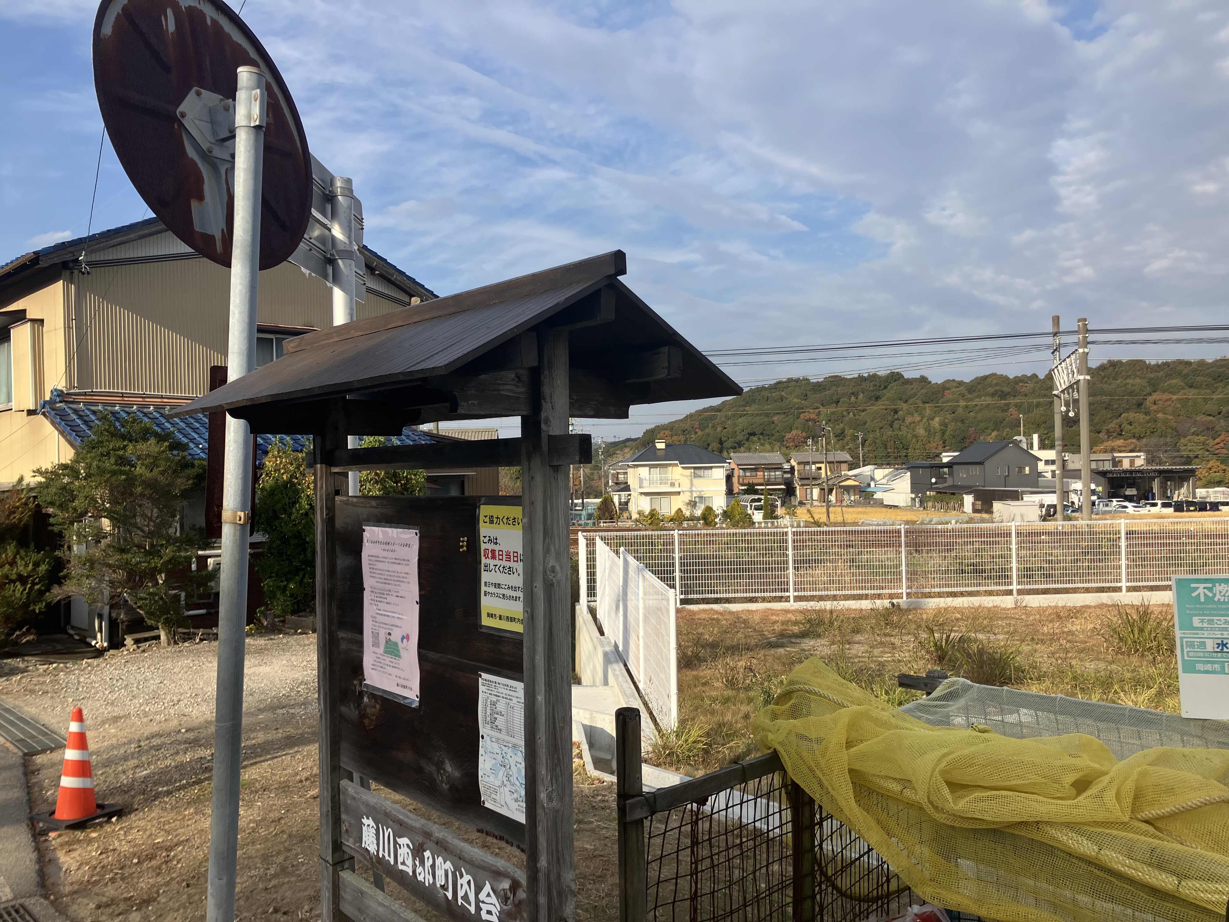 介護するスタッフ